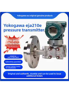 Transmetteur de niveau EJA210E EJA430E, transmetteur de pression différentielle 4-20mA HART pour liquides, gaz, huile, eau - Product Image 1