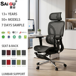 SAIGU <span class=keywords><strong>Sedia</strong></span> da Ufficio Ergonomica di Lusso, Schienale Alto Regolabile 3D, Girevole, Traspirante, Comoda, Completamente in Rete, per Manager - Product Image 1
