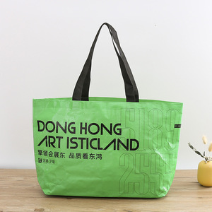 Sac à provisions tissé pp écologique cartable en PP imprimé en couleur style camping pour le stockage exposition publicité sac d'épicerie - Product Image 4