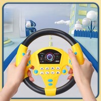 Juguetes Educativos para la Primera Infancia, Simulación Musical de Conducción con Ventosa, Volante Eléctrico para Niños