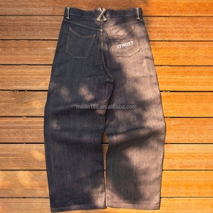Jeans Japoneses de Diseño Personalizado, Tela Vaquera Cruda con Borde Selvedge, Jeans Holgados de Corte Recto para Hombre - Product Image 6