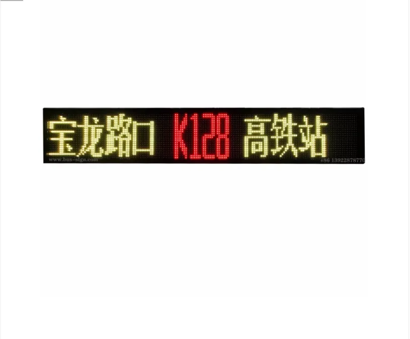 4G WiFi Moving Message LED Display Screen For Buses Bus Route Display