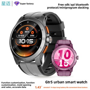 Reloj Inteligente Deportivo para Exteriores <span class=keywords><strong>GTR5</strong></span> con Análisis de Sueño por IA, Frecuencia Cardíaca, Detección de Oxígeno en Sangre, AMOLED Magnético, Resistente al Agua - Product Image 6