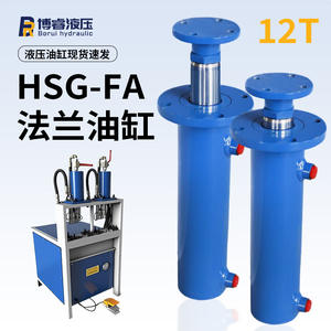 Cilindro Hidráulico Personalizable de 12 Toneladas de Empuje con Potente Brida Superior, Cilindro de Stock de 12 Toneladas de Diámetro de Carrera - Product Image 5