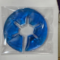 Compresse chaude/froide en gel bleu pour les seins, en PVC, pour soulager les douleurs liées à l'allaitement, coussin de glace pour les seins