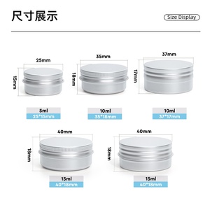 Round Aluminum Lip Balm Container with Eco-Friendly Pulp Packaging, Portable Lip Balm Jar with Custom Molded Pulp Packaging - Product Image 5