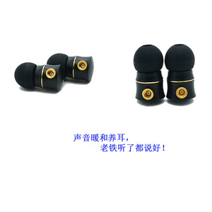 Prise casque détachable IE80 809-MMCX, connecteur audio haute résolution pour téléphone - Product Image 5