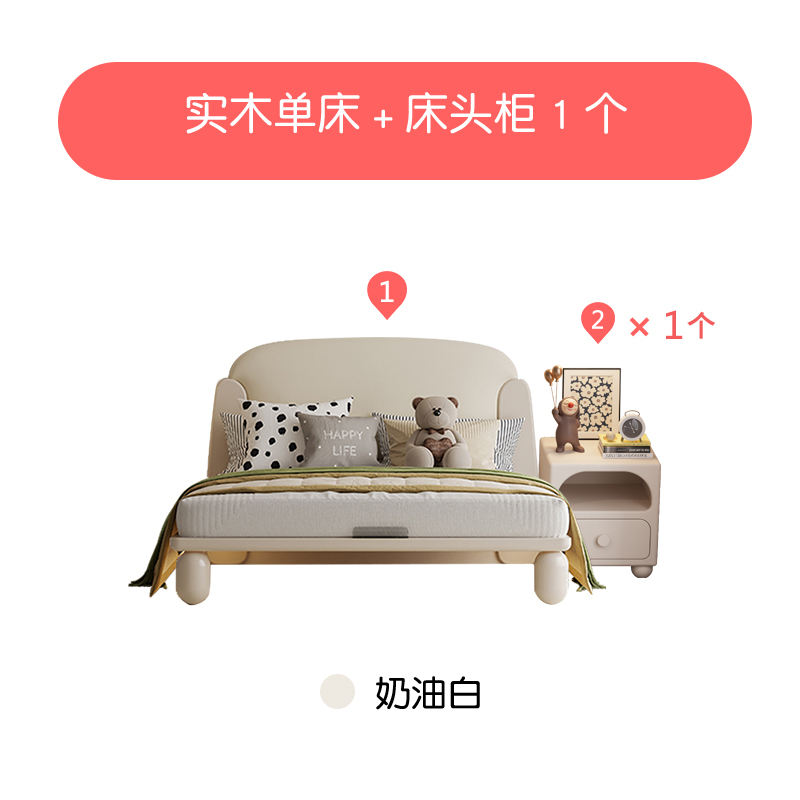 Lit simple en bois massif + table de nuit 1