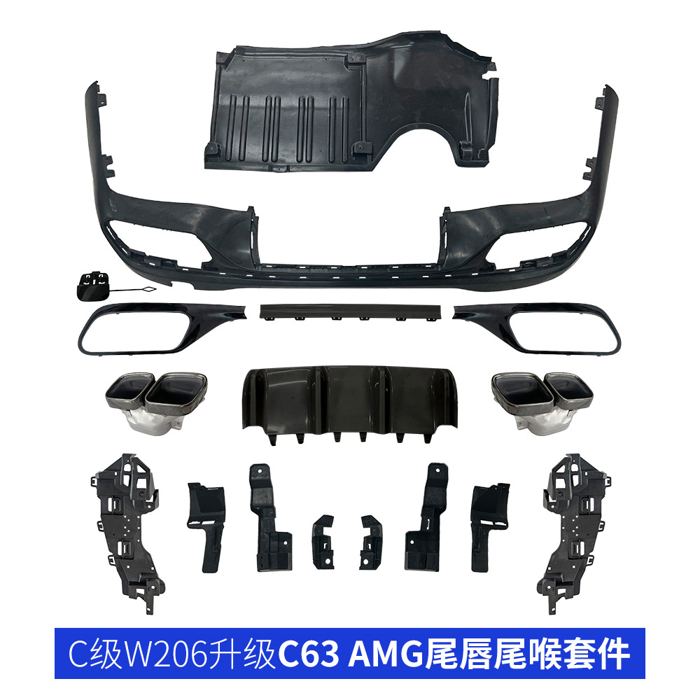 Labio trasero C63 y garganta trasera negros