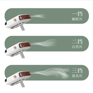 Ventilateur portable USB à fixer à la ceinture, 1200 mAh, 119 g, moteur à balais, faible bruit, utilisation en extérieur - Product Image 3