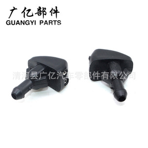 หัวฉีด1035กระจกบังลมอะไหล่สำหรับ Ford Transit พลาสติกแบบกลไกคลาสสิค4132664 - Product Image 2