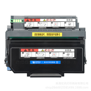 Unidad de tambor E-News ADDT-408 compatible con impresora Aurora AD408MWA, piezas para impresora láser de 3000 páginas - Product Image 3