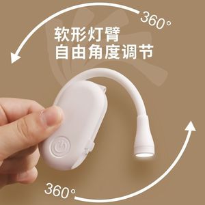 Clip Reading Light Led Touch Control Dimmable Portable <b>Book</b> Light For Desk <b>Study</b> USB Rechargeable White - Product Image 4