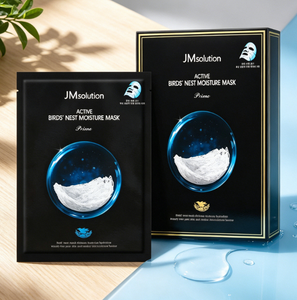 Nueva Mascarilla Facial Coreana de Nido de Pájaro, 10 Piezas, Mascarilla Herbal Iluminadora y Calmante para el Cuidado de la Piel - Product Image 1