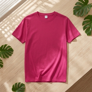 <span class=keywords><strong>T</strong></span>-<span class=keywords><strong>shirt</strong></span> pour <span class=keywords><strong>homme</strong></span> en polyester élastique résistant aux UV, séchage rapide, style vintage, <span class=keywords><strong>coupe</strong></span> <span class=keywords><strong>ajustée</strong></span>, manches courtes, col rond, <span class=keywords><strong>t</strong></span>-<span class=keywords><strong>shirt</strong></span> uni - Product Image 1