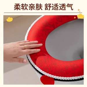 Funda para asiento de inodoro, de felpa, gruesa, cálida para invierno, diseño festivo para uso doméstico - Product Image 3
