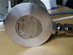 Nuevo Detector de Gas Infrarrojo de Ruta Abierta Original Serie 02104 Searchline 02104-n-xsaa 02104-n-xmaa - Product Image 2