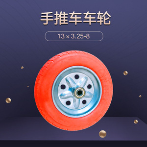 ล้อโฟม PU สีแดง Cheng Jin Vehicles 3.25-8  ลายดอกยางแน่น 133.25-8 สำหรับรถเข็น ไม่ต้องเติมลม - Product Image 4