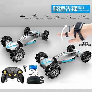 1/12 dönen akrobasi arabası <span class=keywords><strong>2</strong></span>.4GHZ el hareketiyle kumandalı rc 360 derece dönüştürülebilir 4 çeker uzaktan kumandalı - Product Image 5