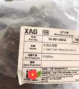 Accessoire de drone P100pro Tête d'impression Tuyau courbé gauche Tuyau courbé droit Accessoires pour drone Xagg P100pro Marque originale Neuf - Product Image 6