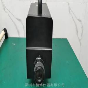 Medidor de Luminancia Konica Minolta Cs2000, Espectrorradiómetro de 380nm-780nm para Medición de Luz - Product Image 1