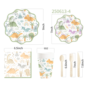 DAMAI New Design Dinosaur Theme Disposable Dessert Dinner <b>Paper</b> Plates Cup Napkin Tableware Set for Party Supplies - Product Image 5