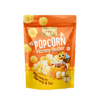 Pochettes pour oreillers imprimées sur mesure avec joint arrière laminé |   Emballage alimentaire pour pop-corn/croustilles Haiye Packaging