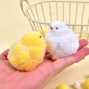 Juguete Antiestrés Blandito y Adorable de TPR para Niños, ¡Gran Venta! Pollo de Pascua Esponjoso con Carcasa, Juguete Sensorial Mochi de Pollo - Product Image 1