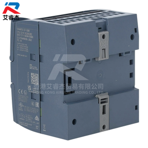 Module CPU compact SIMATIC S7-1200 6ES7211-1AE40-0XB0 SI-EMENS d'origine, nouveau, 1211C DC/DC/DC, contrôleur logique programmable PLC - Product Image 3