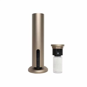 Difusor de fragancias de lujo de alta gama, popular para el hogar, hotel u oficina, con carga temporizada. - Product Image 4