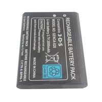 Batterie SYYTECH 1200mAh pour console Nintendo 3DS, pièces de réparation