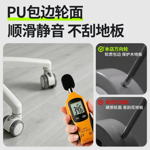 Roulettes modernes en polyuréthane <span class=keywords><strong>de</strong></span> 2 pouces avec frein pour <span class=keywords><strong>chaise</strong></span> <span class=keywords><strong>de</strong></span> <span class=keywords><strong>bureau</strong></span> et <span class=keywords><strong>chaise</strong></span> d'étude, tige filetée, roulement à billes <span class=keywords><strong>de</strong></span> précision, durables - Product Image 5