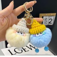 Porte-clés en peluche en forme de boule, poupée moelleuse de dessin animé, petite brique, pompon pour clés de voiture