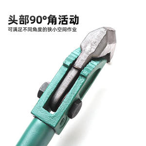 ประแจตัดเหล็กเส้นชานตง 24 นิ้ว คุณภาพระดับมืออาชีพ เครื่องมือตัดเหล็กเส้นแบบเมตริก หัวจับเหล็ก 45 เกรด - Product Image 4