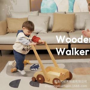 Andador de Madera para Bebé, Madera Maciza, 0-3 Años, Antideslizante, Ayuda para Caminar, Diseño Moderno y Simple - Product Image 2