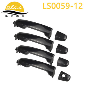 มือจับประตู Adili รุ่น LS0059-12 สีดำ ทำจากพลาสติก สำหรับอะไหล่ทดแทนรถยนต์โตโยต้าแคมรี่ - Product Image 1