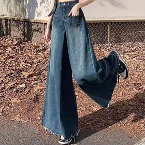 Pantalones vaqueros de pierna recta para mujer, estilo urbano, transpirables, de mezclilla, casuales, vintage, con logo en la cintura, color liso, al por mayor - Product Image 3