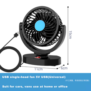 Oumeite Factory <span class=keywords><strong>Clip</strong></span> de support à tête unique USB Tableau de bord de voiture Ventilateur de refroidissement réglable Ventouse polyvalente à 360 degrés Tous les ventilateurs de voiture - Product Image 6