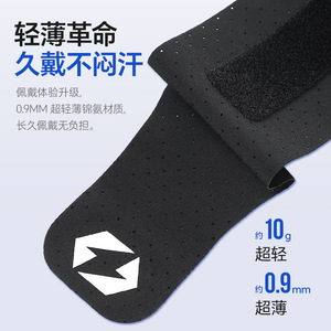 Soporte para muñeca, soporte fino y transpirable para deportes de bádminton, ajuste universal con ajuste de cinta mágica - Product Image 4