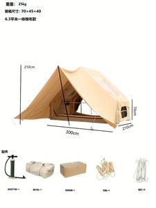 6 ㎡   Tente gonflable automatique en tissu Oxford pour l'extérieur, abri saisonnier - Product Image 4