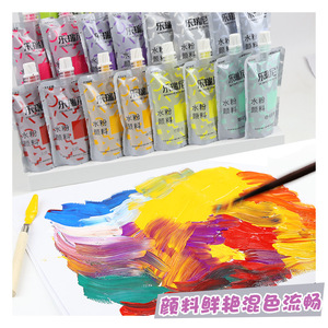 Fournitures d'art Peintures peintures à la <span class=keywords><strong>gouache</strong></span> Non toxique Nouveau produit Fournisseur vérifié OEM <span class=keywords><strong>100ml</strong></span> Peintures de couleur à la <span class=keywords><strong>gouache</strong></span> pour la vente en gros - Product Image 5