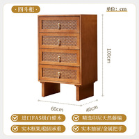 Banc en rotin naturel tressé moderne de Foshan, meuble pour la maison et l'hôtel, pour chambre à coucher, armoire de rangement en bois personnalisée pour salon avec portes