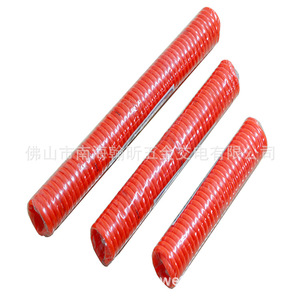 สายลมสปริง 6 มม- 1 4 นิ้ว ข้อต่อเร็ว พลาสติก PU อุปกรณ์เสริมเครื่องมือลม - Product Image 2