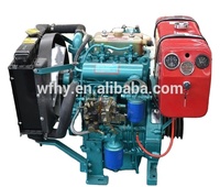 Groupe électrogène HUAFA 2105D/2110D Weifang à démarrage électrique, refroidi par eau, 90cc, 4 temps, 16/18KW, Euro 3, 2 cylindres