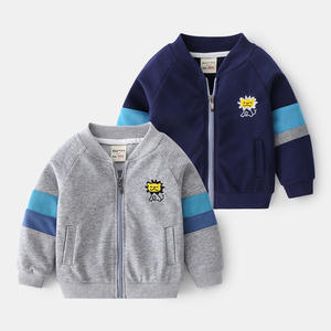 Vêtements pour enfants de haute qualité en gros, veste de baseball pour garçons avec motifs de lions, collection automne - Product Image 1