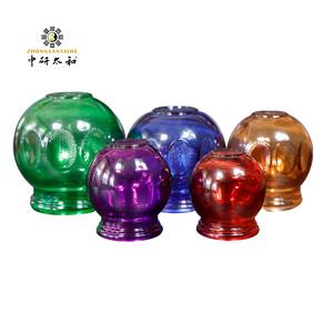 Ensemble traditionnel chinois <span class=keywords><strong>en</strong></span> <span class=keywords><strong>verre</strong></span>, carafe de thérapie <span class=keywords><strong>en</strong></span> <span class=keywords><strong>verre</strong></span>, à emporter sous vide, 2 pièces - Product Image 1