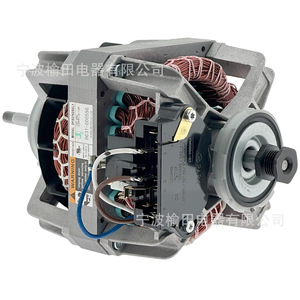 มอเตอร์ขับเคลื่อน Dc31-00055g สำหรับเครื่องอบผ้า Whirlpool อะไหล่ทดแทน 120v 60hz 1/3hp - Product Image 1