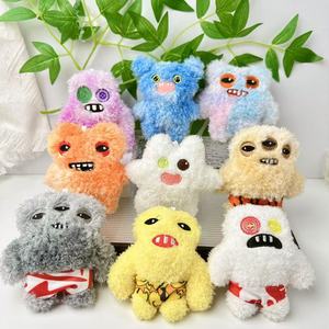 Nuevo 11cm encantador feo diente monstruo tesoro tercera generación moda muñeca peluche laboratorio monstruo colgante llavero - Product Image 5