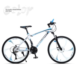 Fourche de suspension à verrouillage pour VTT en acier à haute teneur en carbone Aoyuama, frein à disque mécanique, pneu antidérapant de 26 pouces, roue intégrée - Product Image 3