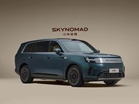 SUV à autonomie étendue SkyNomad N90 Max 2026, Grand véhicule utilitaire sport EREV phare, Disposition flexible 5 et 7 places